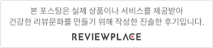 (주)프레이바이오 이미지