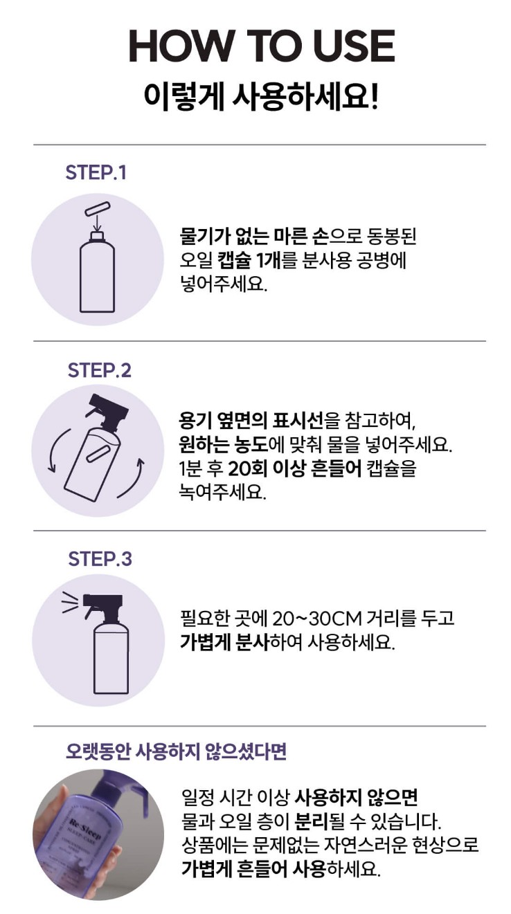 올리브영전남 이미지